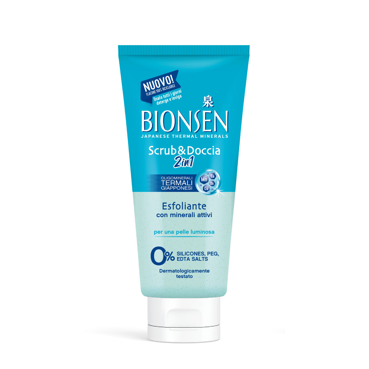 Скраб для тела Bionsen Detox Green, 300 мл
Скраб для тела Bionsen Detox Green, 300 мл