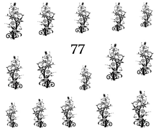Водные наклейки для ногтей - №77, inna
Водные наклейки для ногтей - №77, inna