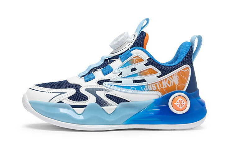 Кроссовки для бега для детей. Начальная школа 7-Pe, цвет Lake Blue/Month
Кроссовки для бега для детей. Начальная школа 7-Pe, цвет Lake Blue/Month