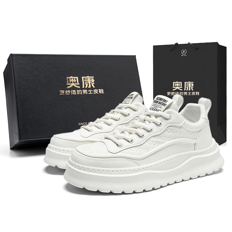 Износостойкие легкие низкие скейтерские кроссовки для мужчин с эффектом увеличения роста Эксклюзивная коробка AOKANG, белая коробка
Износостойкие легкие низкие скейтерские кроссовки для мужчин с эффектом увеличения роста Эксклюзивная коробка AOKANG, белая коробка