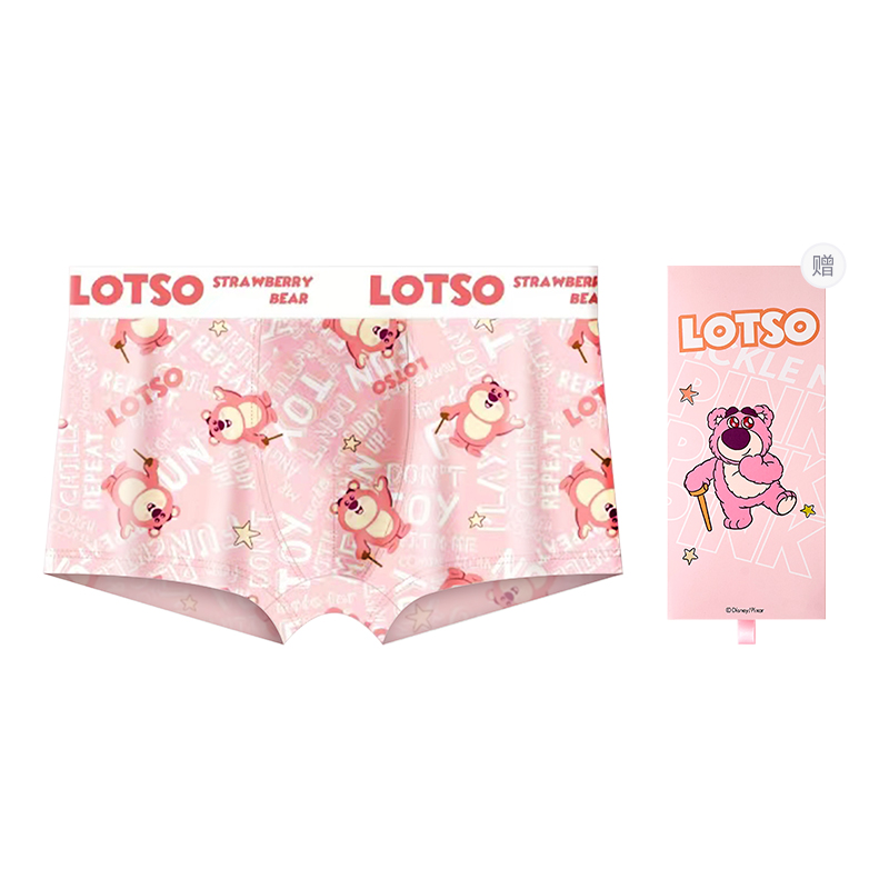 Disney Подарочный набор мужского белья
Disney Подарочный набор мужского белья