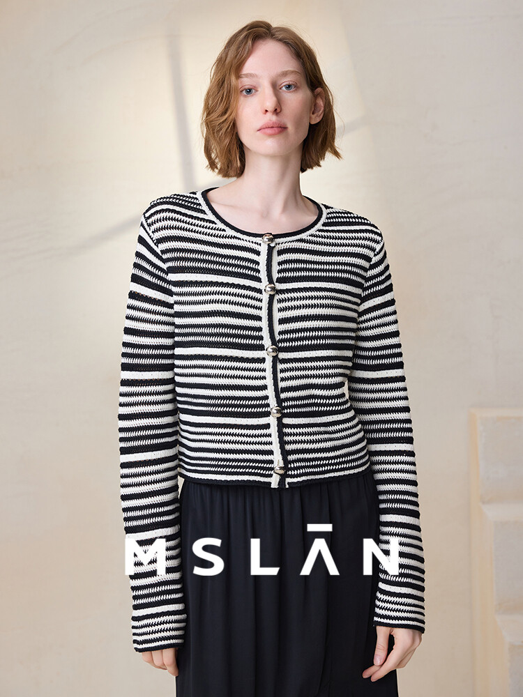 Кардиган вязаный MSlan в полоску, черный
Кардиган вязаный MSlan в полоску, черный