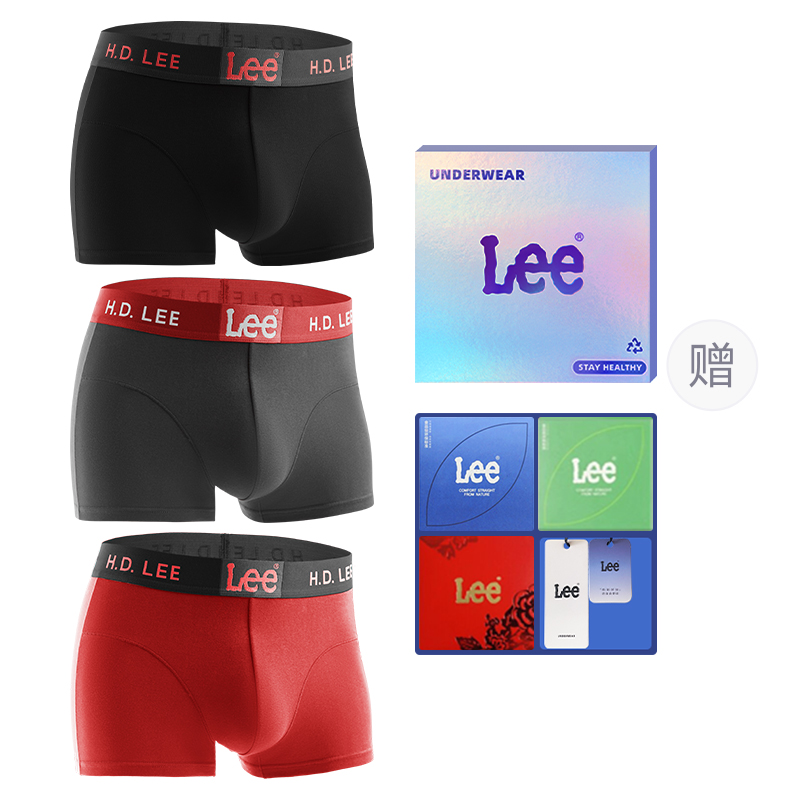 Lee Подарочный набор мужского белья 3 пары
Lee Подарочный набор мужского белья 3 пары