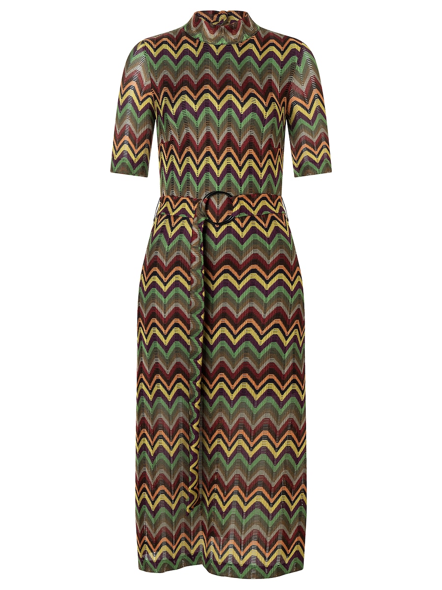 Платье Ana Alcazar Sumia, Mixed Colors
Платье Ana Alcazar Sumia, Mixed Colors