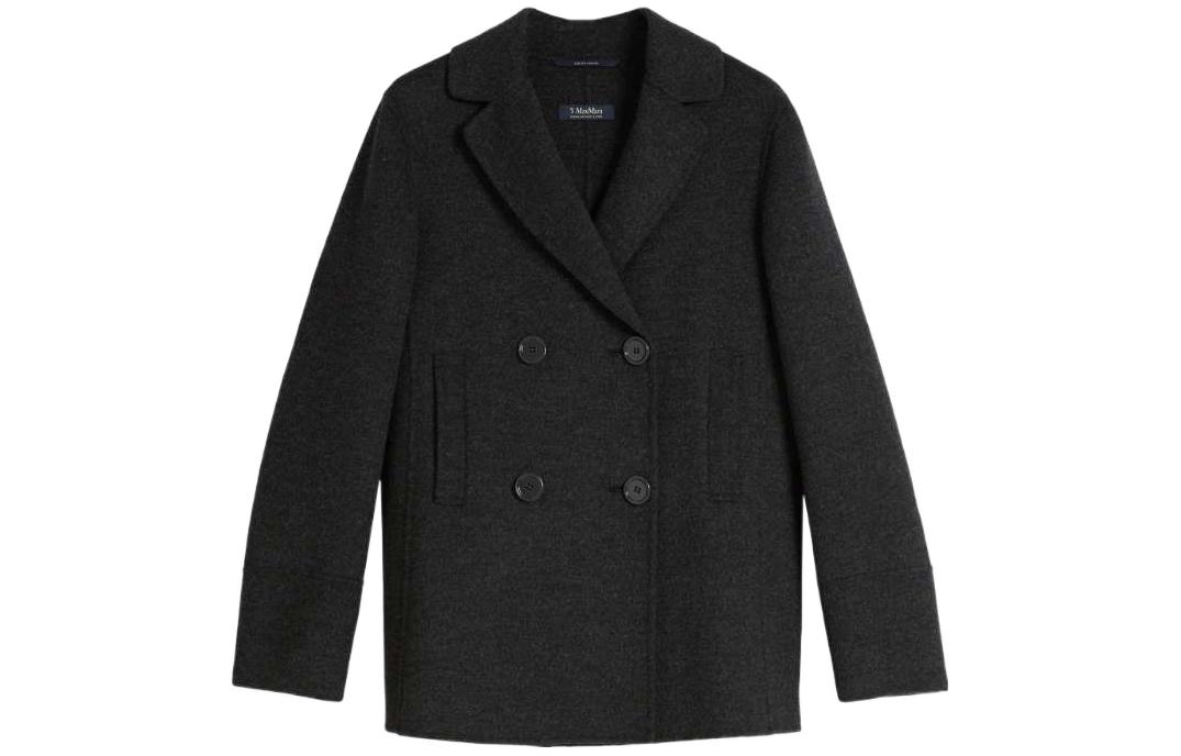 Короткое пальто Women's Dark Gray MaxMara, темно-серый
Короткое пальто Women's Dark Gray MaxMara, темно-серый