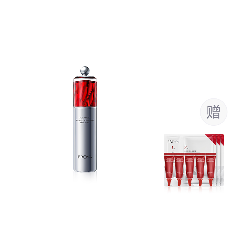 Крем для век Ruby Series для женщин PROYA
Крем для век Ruby Series для женщин PROYA