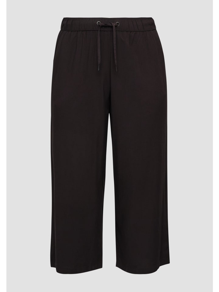 Брюки 9999_черные QS
Брюки 9999_черные QS