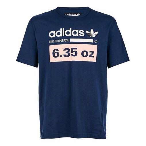 Футболка originals kaval grp tee logo printing short sleeve blue Adidas, синий
Футболка originals kaval grp tee logo printing short sleeve blue Adidas, синий