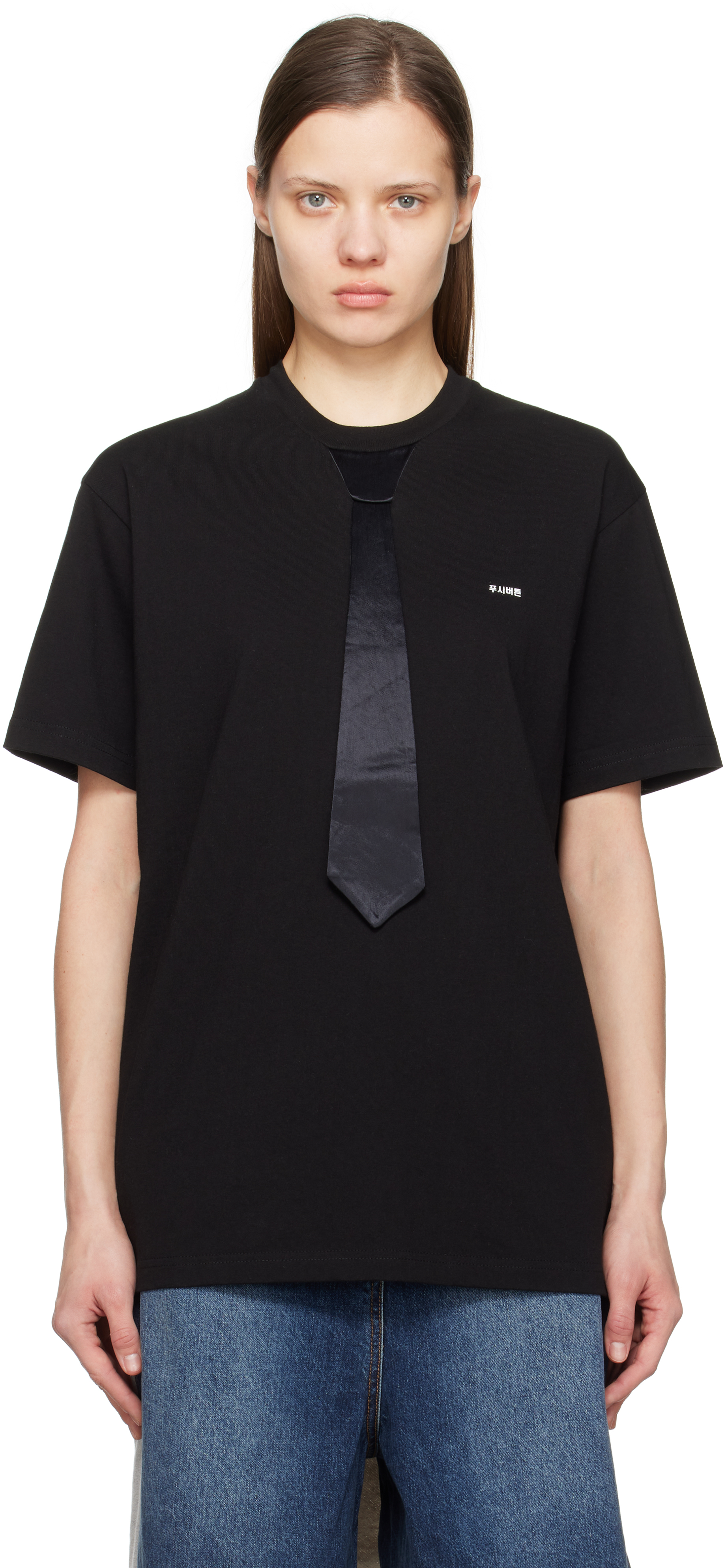 Футболка с завязкой на шее Pushbutton
Футболка с завязкой на шее Pushbutton