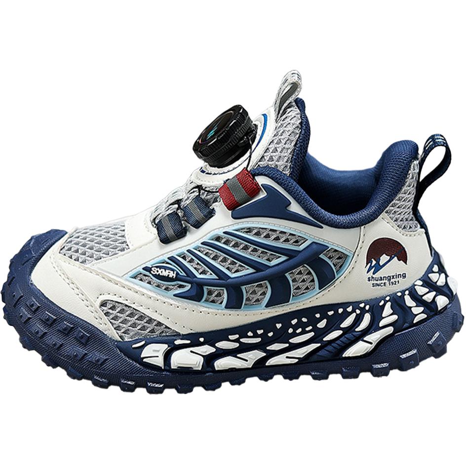 Кроссовки для бега для детей с низким верхом, устойчивые к скольжению, истиранию, амортизации и отскоку Binary, зеленый
Кроссовки для бега для детей с низким верхом, устойчивые к скольжению, истиранию, амортизации и отскоку Binary, зеленый