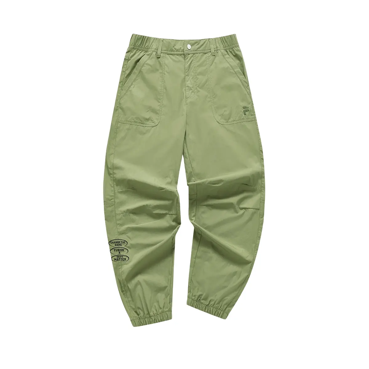 Повседневные брюки мужские зеленые FILA FUSION
Повседневные брюки мужские зеленые FILA FUSION