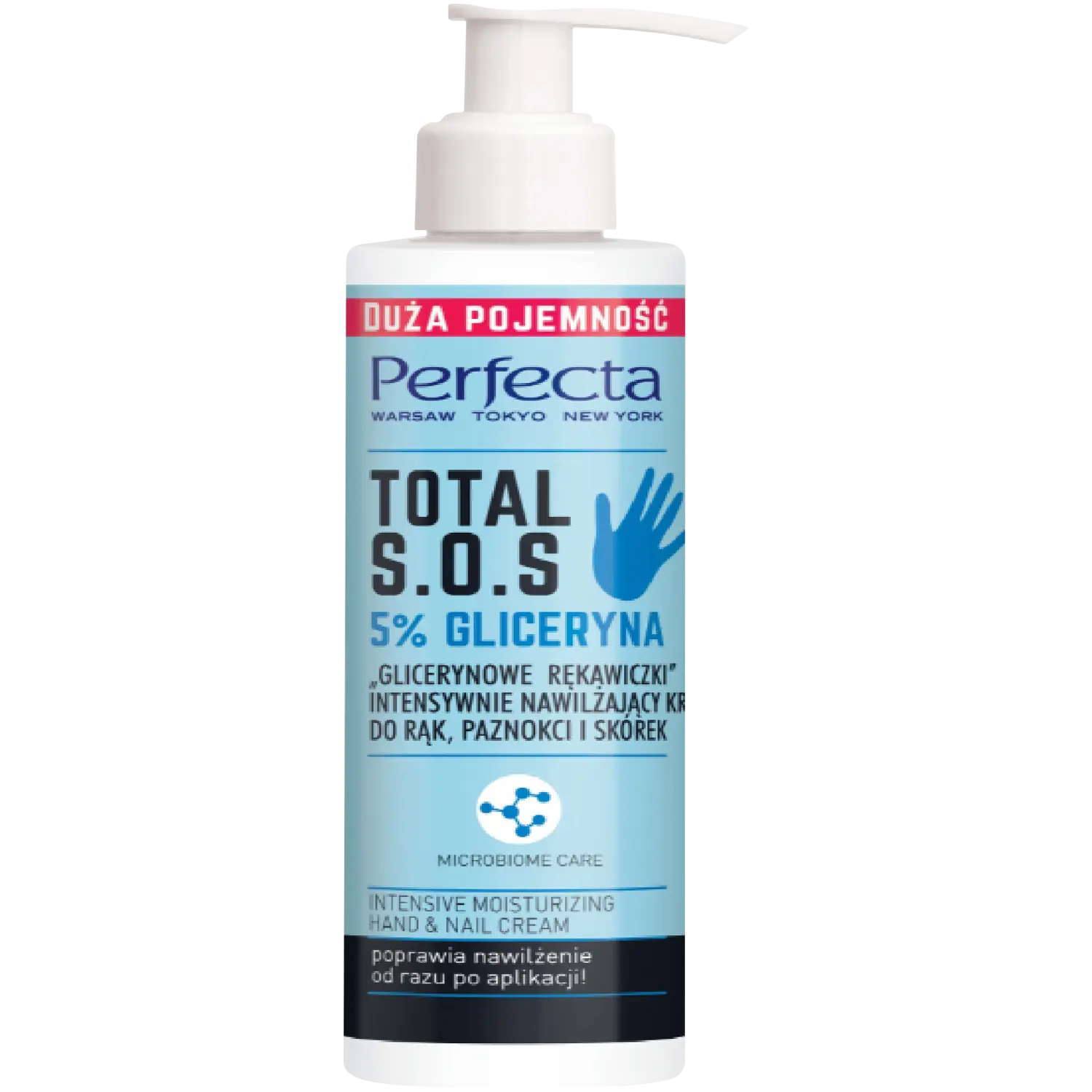 Perfecta Glicerynowe Rękawiczki высокоувлажняющий крем-масло для рук с глицерином, 195 мл 
Perfecta Glicerynowe Rękawiczki высокоувлажняющий крем-масло для рук с глицерином, 195 мл