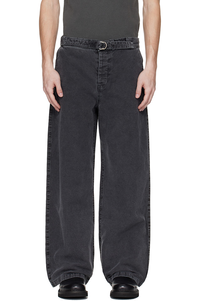 Брюки чино Stern Our Legacy, черный
Брюки чино Stern Our Legacy, черный