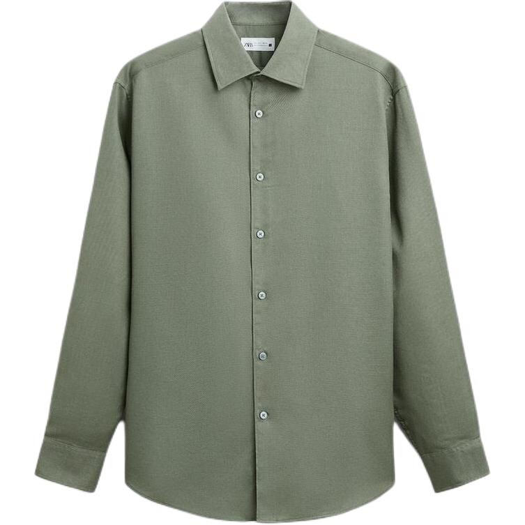 Рубашка мужская зеленая Zara, зеленый
Рубашка мужская зеленая Zara, зеленый