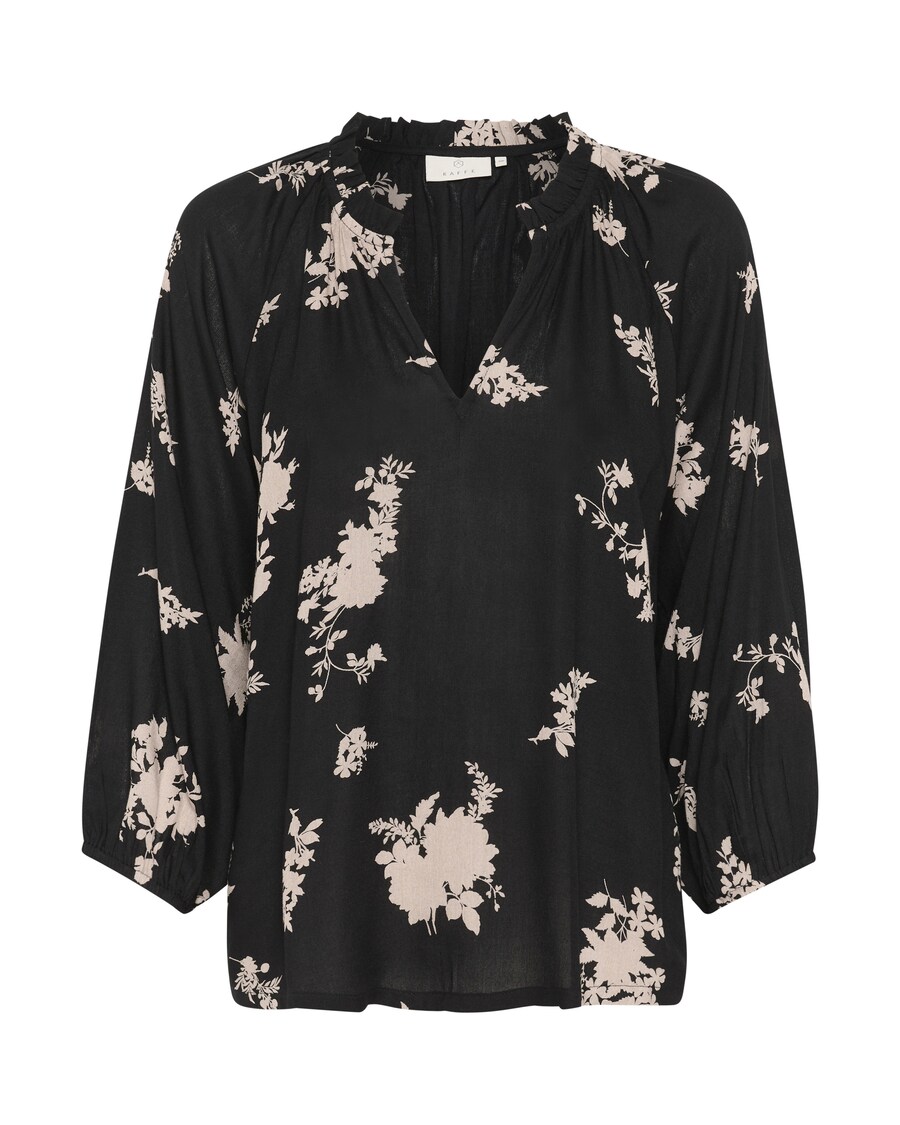 Блузка с коротким рукавом Kaffe Blouse Sigrid, черный
Блузка с коротким рукавом Kaffe Blouse Sigrid, черный