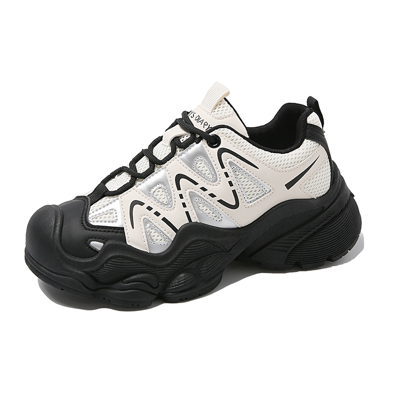 Детская обувь для подростков FIRS Kids, черный
Детская обувь для подростков FIRS Kids, черный