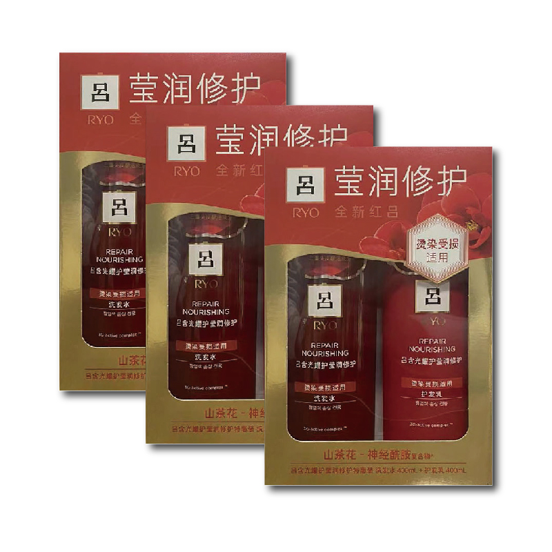 Набор шампунь и кондиционер lü hanguang yarui repairing специальное предложение питательный 400мл+400мл Ryo
Набор шампунь и кондиционер lü hanguang yarui repairing специальное предложение питательный 400мл+400мл Ryo