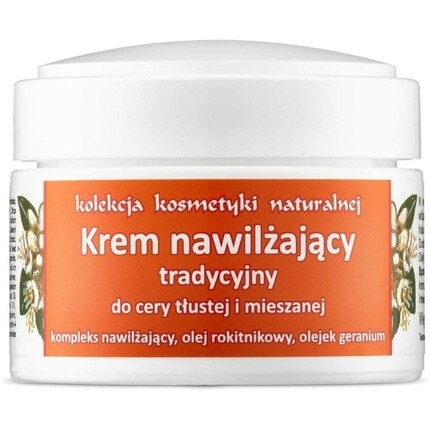 Традиционный увлажняющий крем 50мл, Fitomed
Традиционный увлажняющий крем 50мл, Fitomed