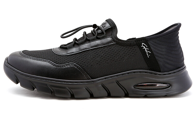 Туфли Men"s Casual Men Low-Top черный Satchi
Туфли Men"s Casual Men Low-Top черный Satchi