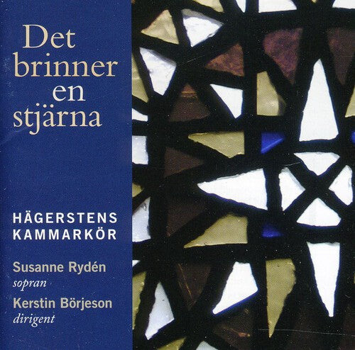 CD диск Ryden, Susanne / Hagersten Chamber Choir / Borjeson: Christmas Concert
CD диск Ryden, Susanne / Hagersten Chamber Choir / Borjeson: Christmas Concert
