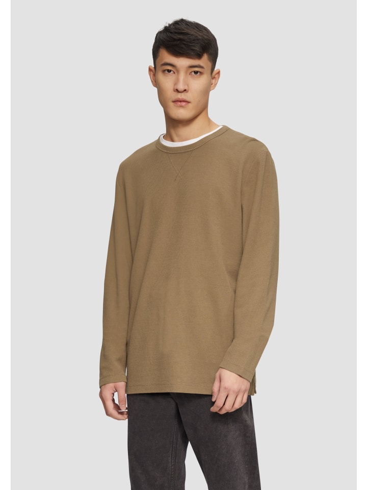 Футболка s.Oliver, коричневый
Футболка s.Oliver, коричневый