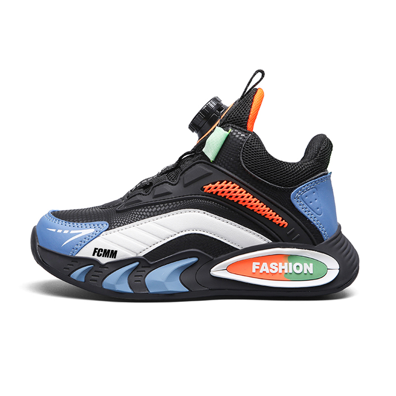 Детская повседневная обувь для детей FCMM, черный/оранжевый
Детская повседневная обувь для детей FCMM, черный/оранжевый
