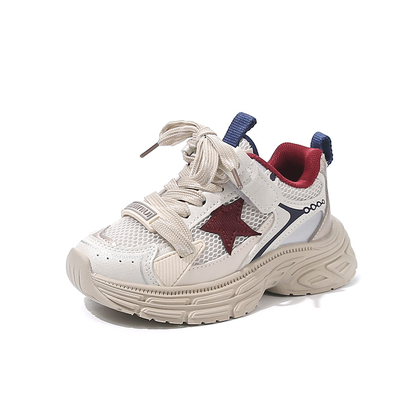 Детские противоскользящие антиударные износостойкие амортизирующие дышащие повседневные кроссовки Kids' Wooden houses, экрю
Детские противоскользящие антиударные износостойкие амортизирующие дышащие повседневные кроссовки Kids' Wooden houses, экрю