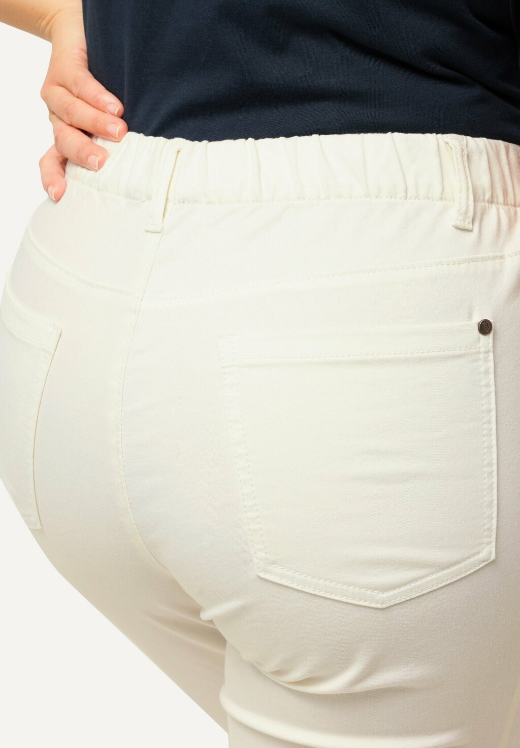 Джинсовые шорты Ulla Popken, белый
Джинсовые шорты Ulla Popken, белый