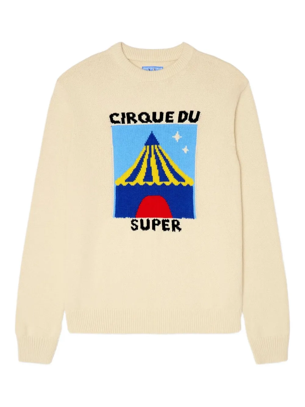 Свитер вязки интарсия KidSuper, нейтральный
Свитер вязки интарсия KidSuper, нейтральный