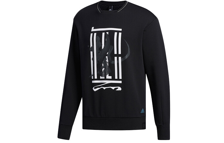 Толстовка мужская черная Adidas, черный
Толстовка мужская черная Adidas, черный