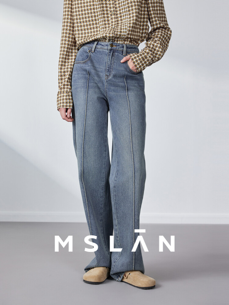 Джинсы Mslan повседневные из хлопка, синий
Джинсы Mslan повседневные из хлопка, синий