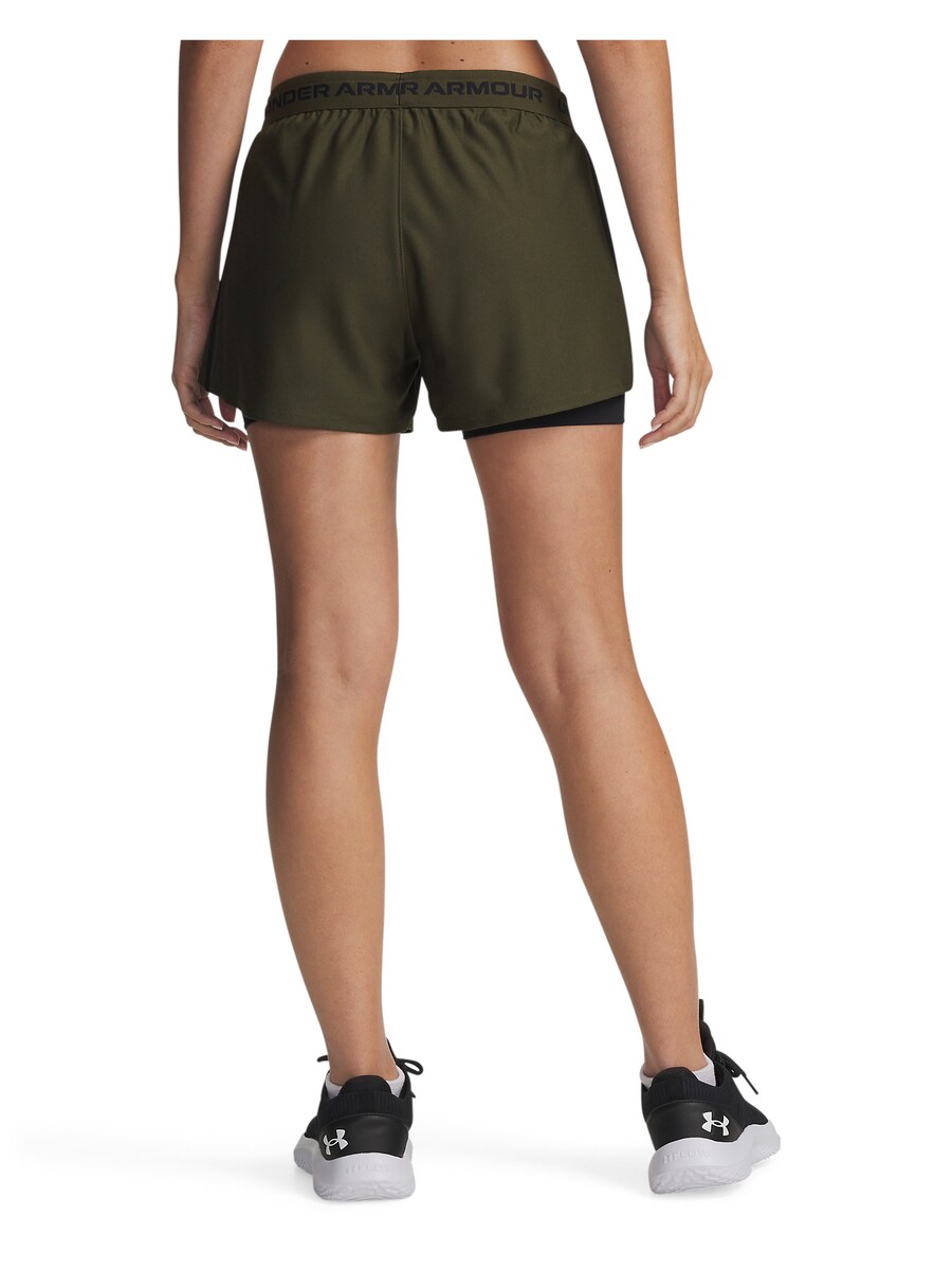 Свободные спортивные брюки UNDER ARMOUR, темно-зеленый
Свободные спортивные брюки UNDER ARMOUR, темно-зеленый