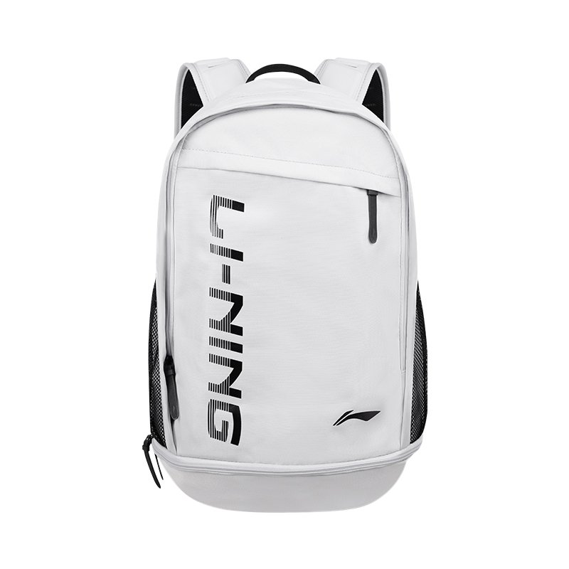 LINING Детская сумка из полиэстера обычная монетный серый
LINING Детская сумка из полиэстера обычная монетный серый