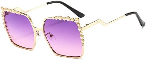 Солнцезащитные очки большого квадратного размера 2026 года, женские солнцезащитные очки с жемчужным блеском, модные солнцезащитные очки для женщин, большие квадратные очки MTZJH, Purple
Солнцезащитные очки большого квадратного размера 2026 года, женские солнцезащитные очки с жемчужным блеском, модные солнцезащитные очки для женщин, большие квадратные очки MTZJH, Purple