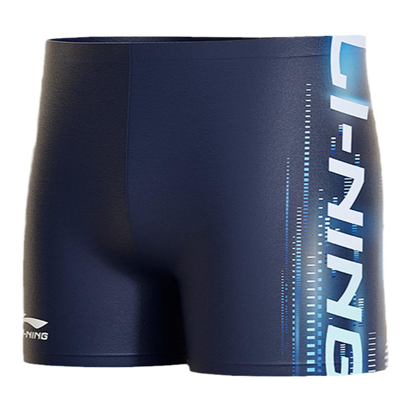 Мужские плавки LINING, синий
Мужские плавки LINING, синий