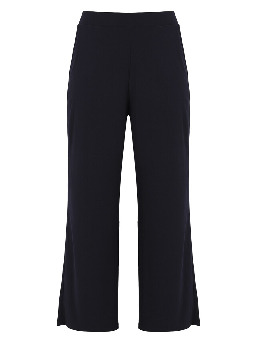 Широкие брюки Yoek, темно-синий
Широкие брюки Yoek, темно-синий