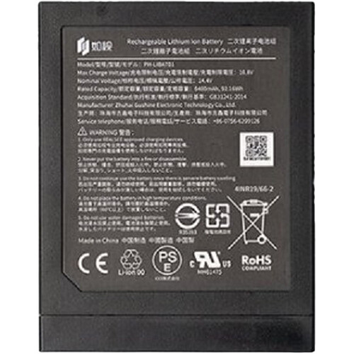 Realsee Technology Rechargeable Battery for Galois M2 3D RS41026
Realsee Technology Rechargeable Battery for Galois M2 3D RS41026