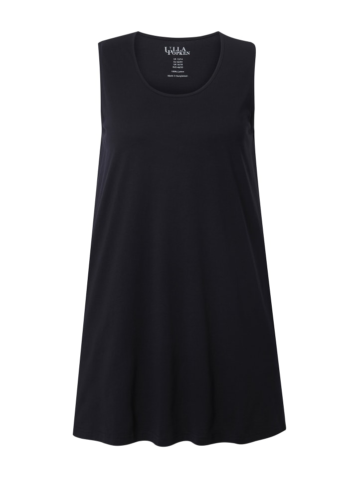 Футболка Ulla Popken, черный
Футболка Ulla Popken, черный