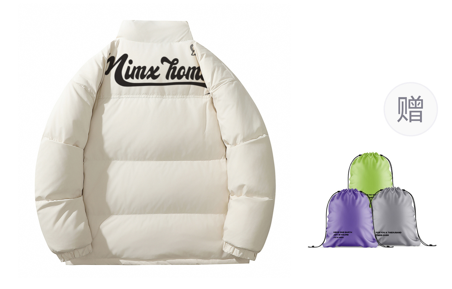 Mimx Homme Унисекс пуховик, Apricot
Mimx Homme Унисекс пуховик, Apricot