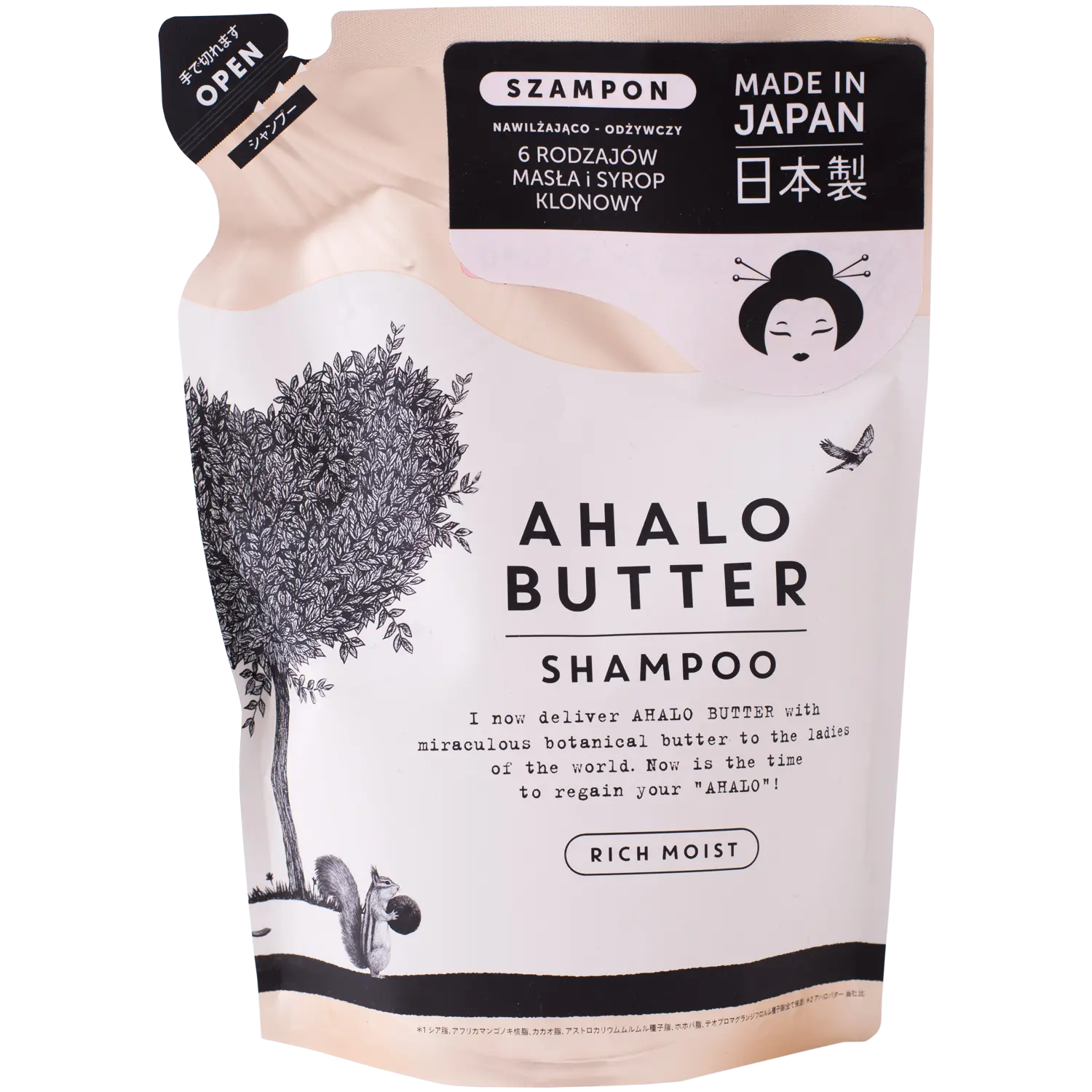 Ahalo Butter Rich Moist Repair увлажняющий и питательный шампунь для волос с 6 видами масла и кленовым сиропом, 400 мл
Ahalo Butter Rich Moist Repair увлажняющий и питательный шампунь для волос с 6 видами масла и кленовым сиропом, 400 мл