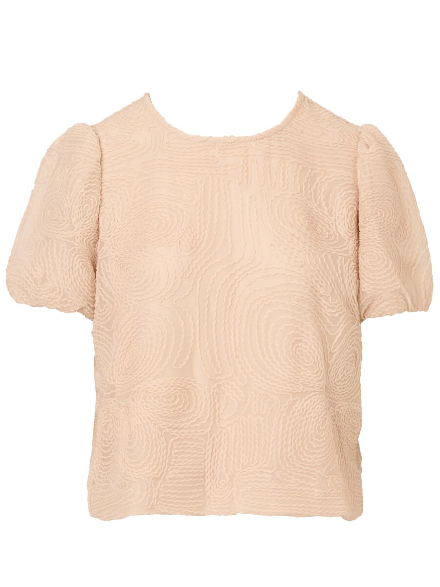 Блузка Adrianna Papell, бежевый
Блузка Adrianna Papell, бежевый