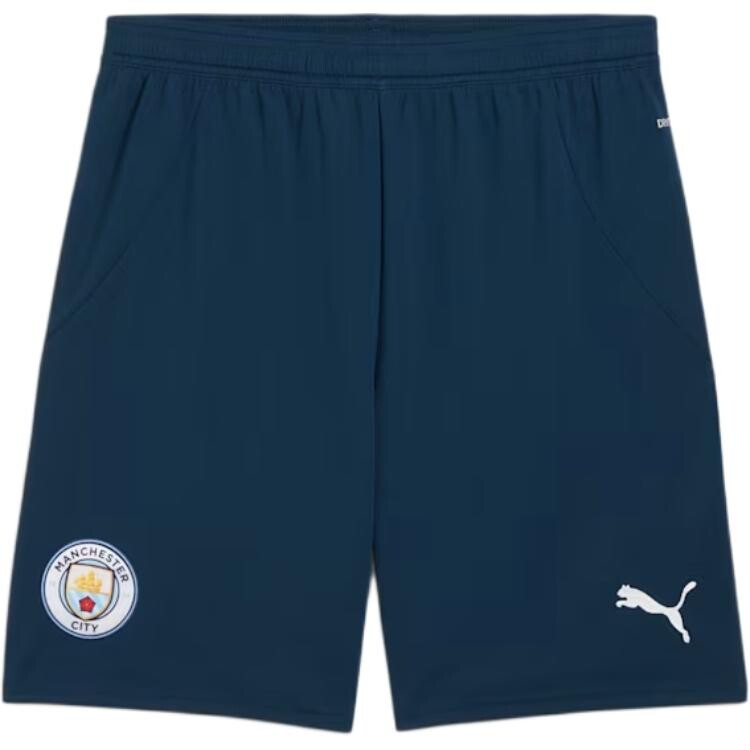 Спортивные шорты мужские Ocean Blue Puma, синий 
Спортивные шорты мужские Ocean Blue Puma, синий