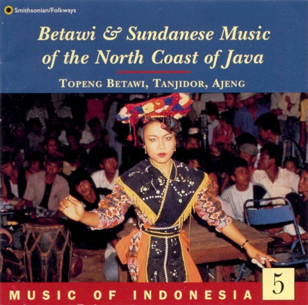 Диск CD Betawi & Sundanese Music Of Th
Диск CD Betawi & Sundanese Music Of Th