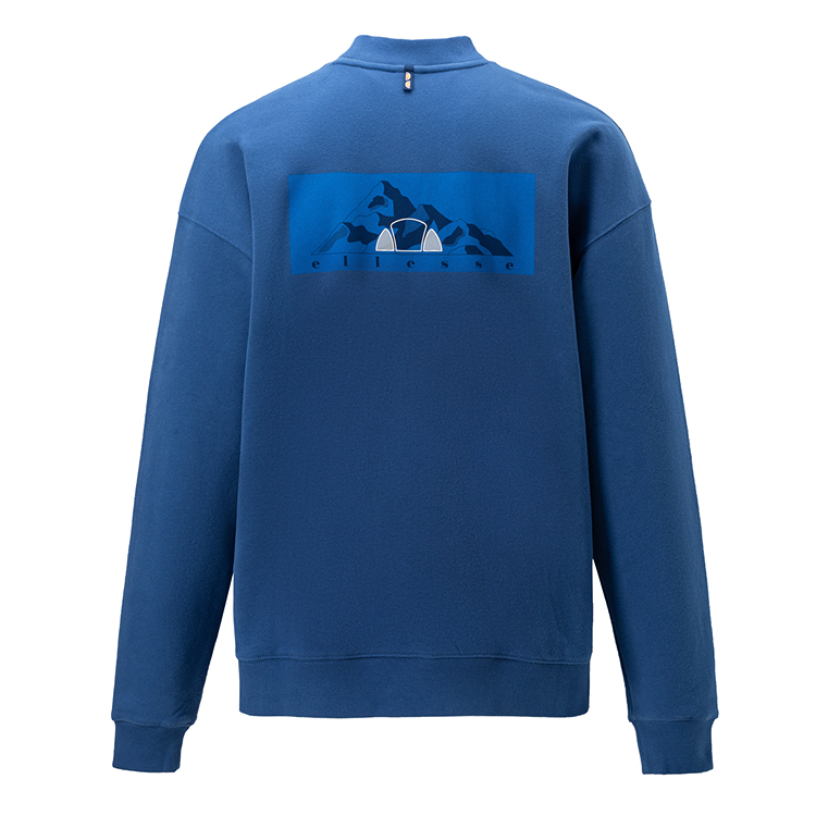 Унисекс свитшот Ellesse, синий
Унисекс свитшот Ellesse, синий