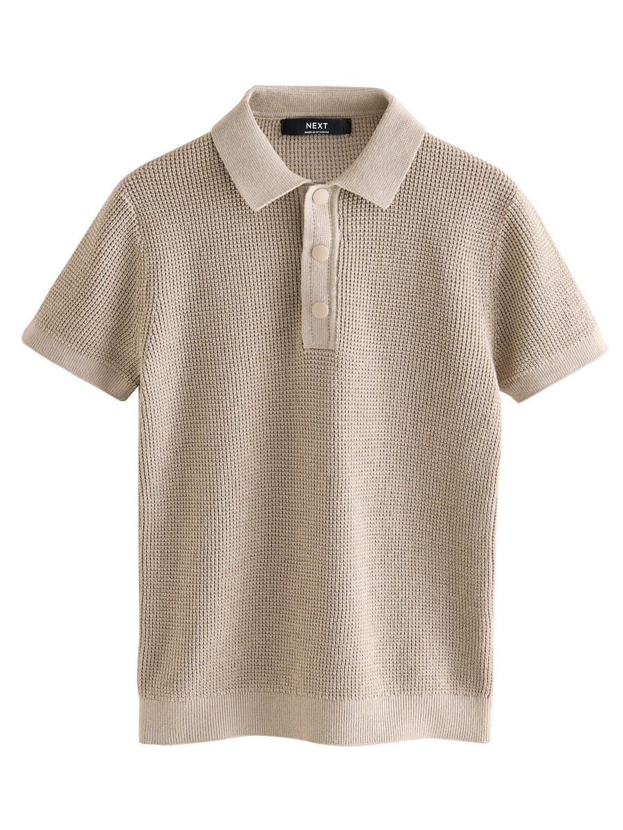 Свитер Next, темно-бежевый
Свитер Next, темно-бежевый