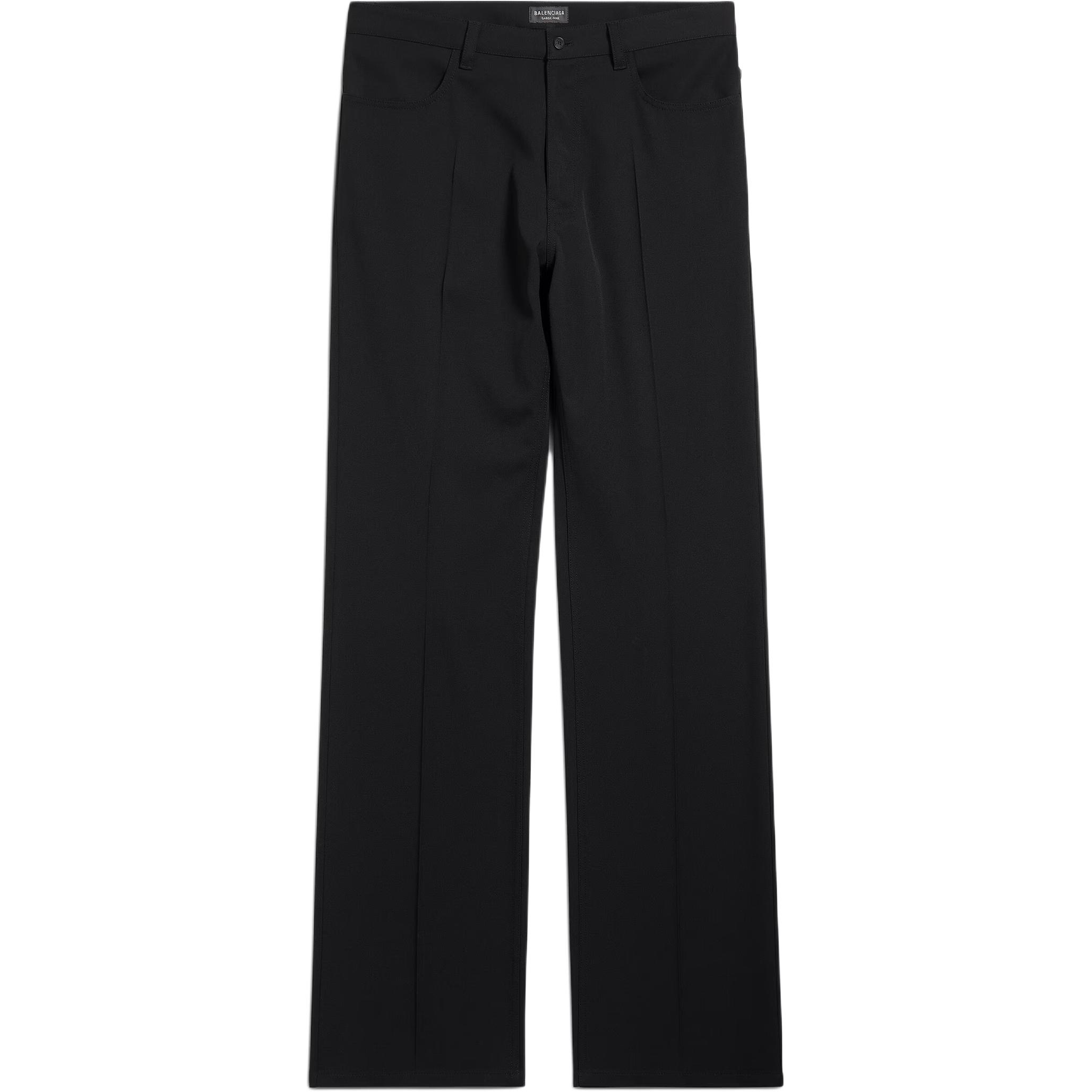 Хлопковые брюки по фигуре Balenciaga, черный
Хлопковые брюки по фигуре Balenciaga, черный