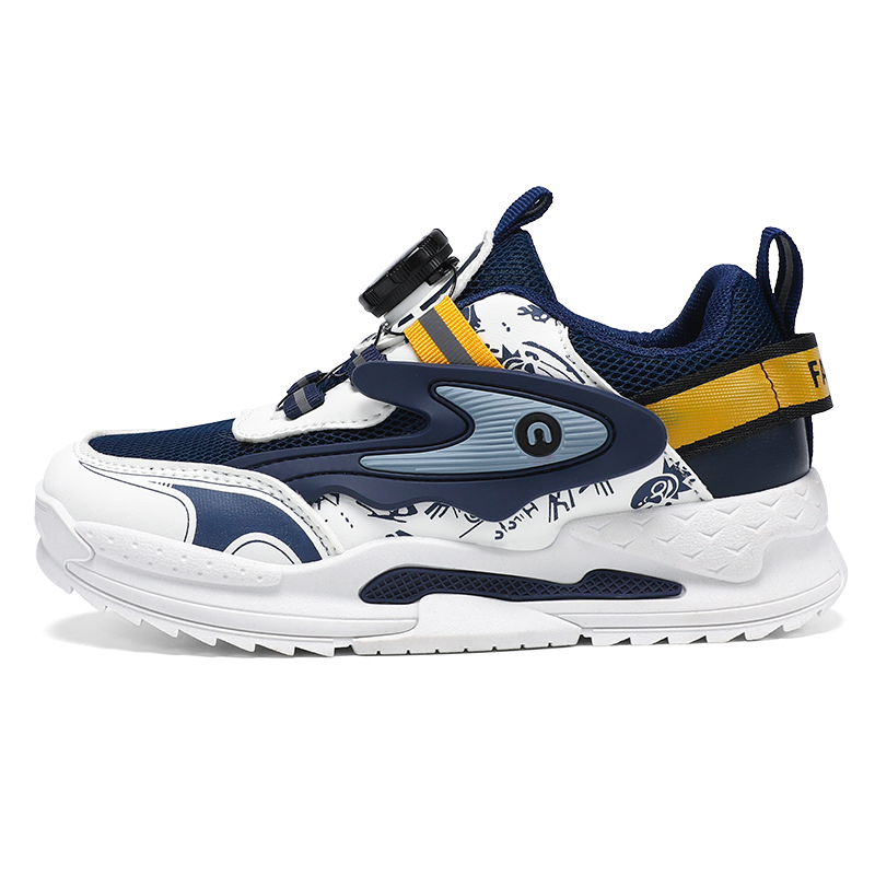 Прочные дышащие детские кроссовки для бега FIRS Kids, синий
Прочные дышащие детские кроссовки для бега FIRS Kids, синий