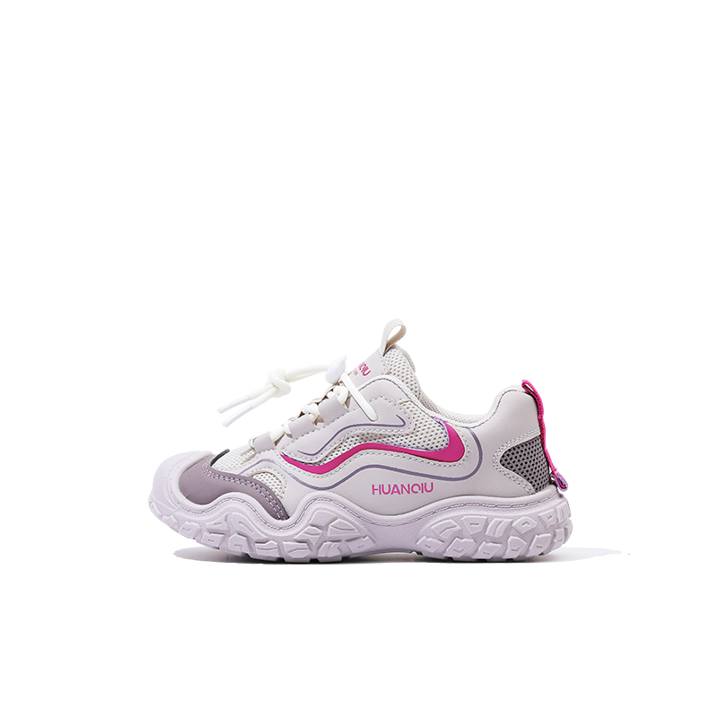 Низкие повседневные кроссовки для детей HUANQIU, серый/фиолетовый
Низкие повседневные кроссовки для детей HUANQIU, серый/фиолетовый