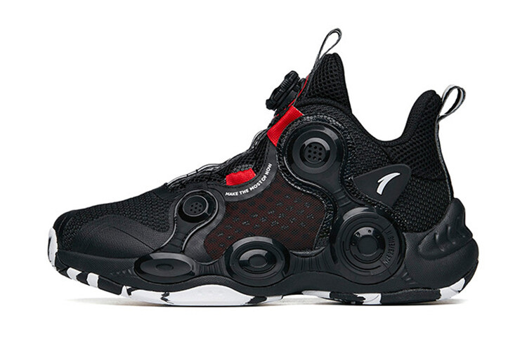 Баскетбольные кроссовки Alien Kids GS Mid-top Black Anta Kids
Баскетбольные кроссовки Alien Kids GS Mid-top Black Anta Kids