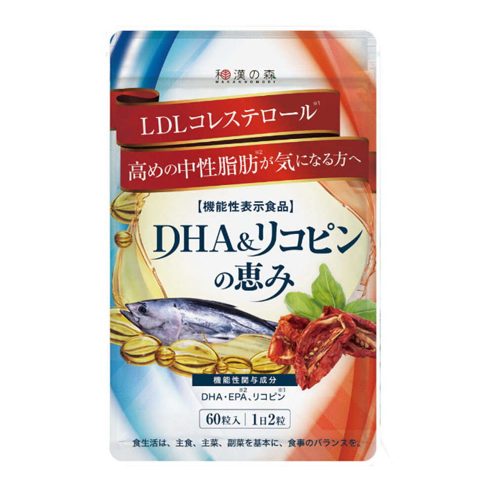 Капсулы для снижения уровня холестерина Dha Epa Lycopene Blessings, 60 штук
Капсулы для снижения уровня холестерина Dha Epa Lycopene Blessings, 60 штук